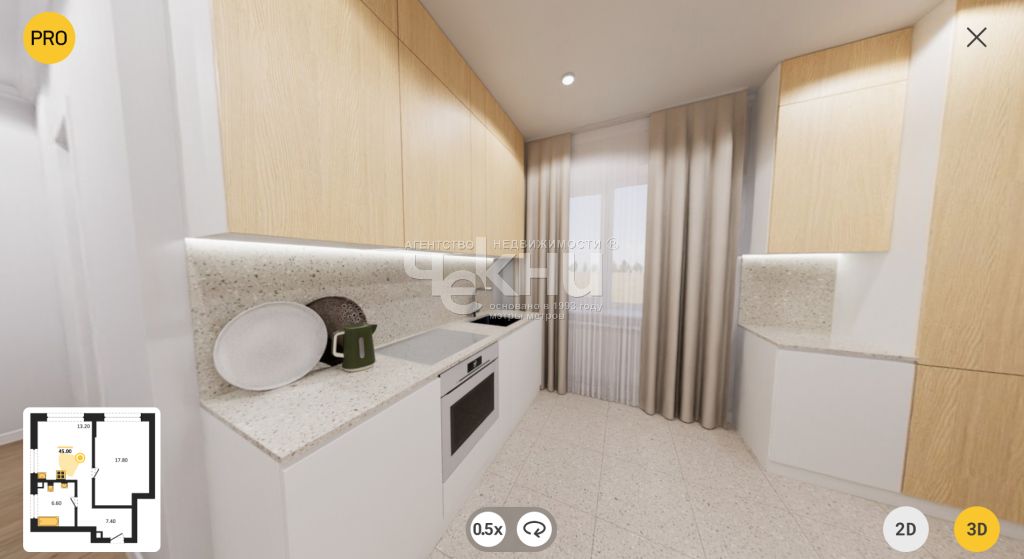 Продажа 1-комнатной новостройки, Нижний Новгород, Черниговская ул,  20