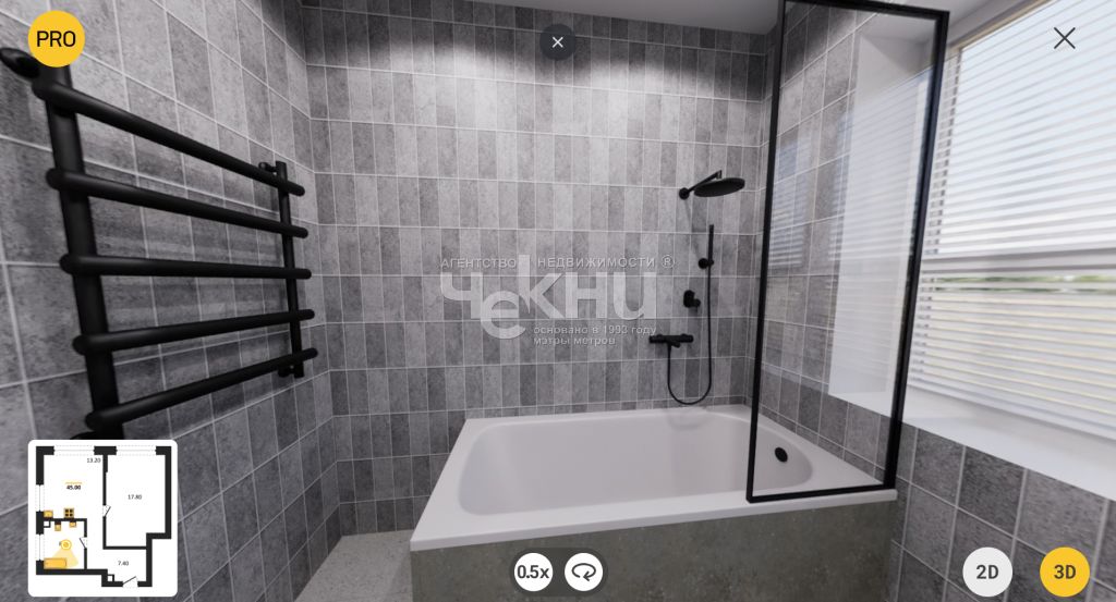 Продажа 1-комнатной новостройки, Нижний Новгород, Черниговская ул,  20