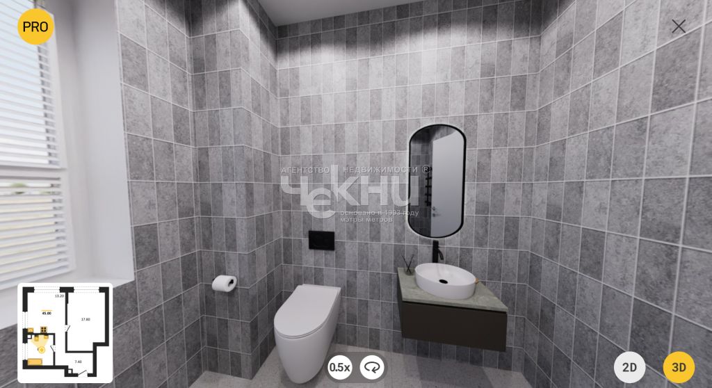 Продажа 1-комнатной новостройки, Нижний Новгород, Черниговская ул,  20