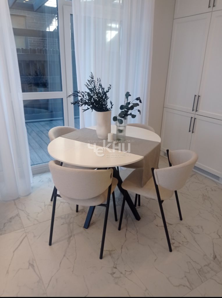 Продажа дома, 121м <sup>2</sup>, 2 сот., Афонино, Европейская ул,  26 б