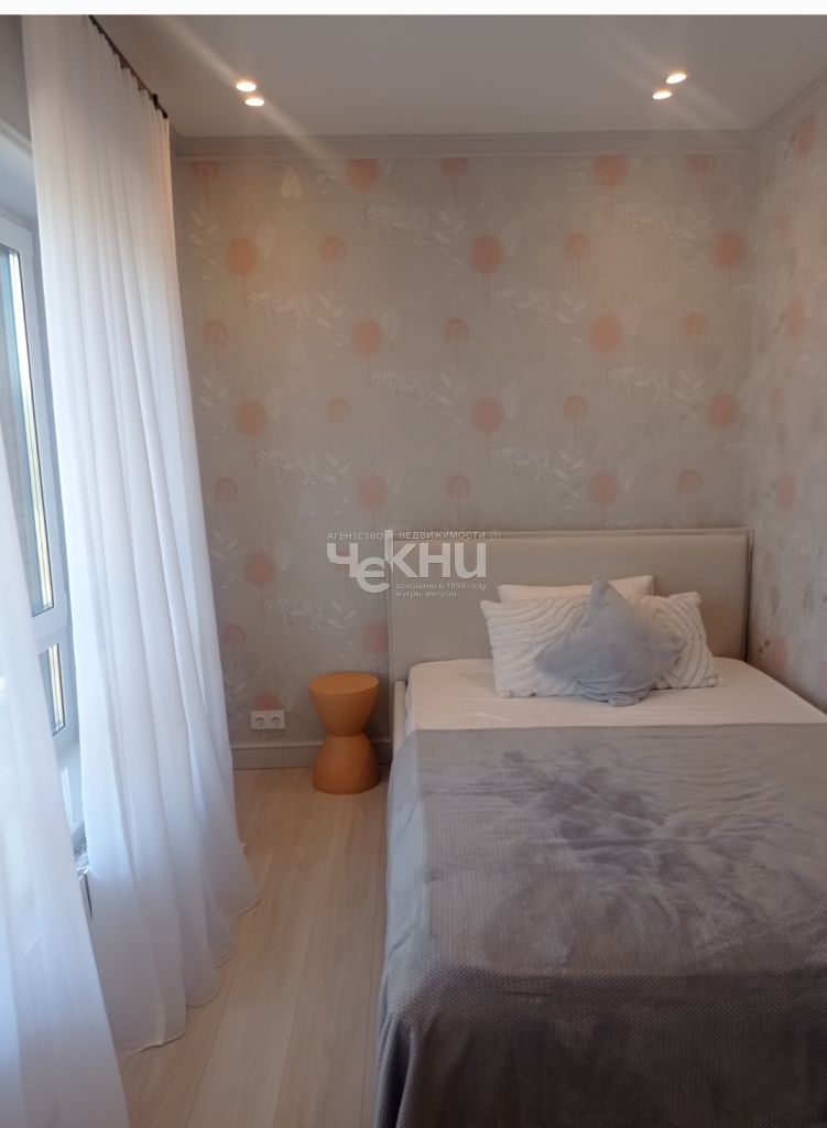 Продажа дома, 121м <sup>2</sup>, 2 сот., Афонино, Европейская ул,  26 б