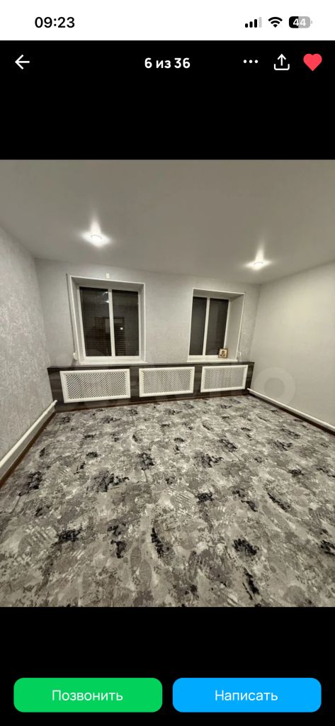 Продажа дома, 105м <sup>2</sup>, 3 сот., Батайск, Саратовская ул