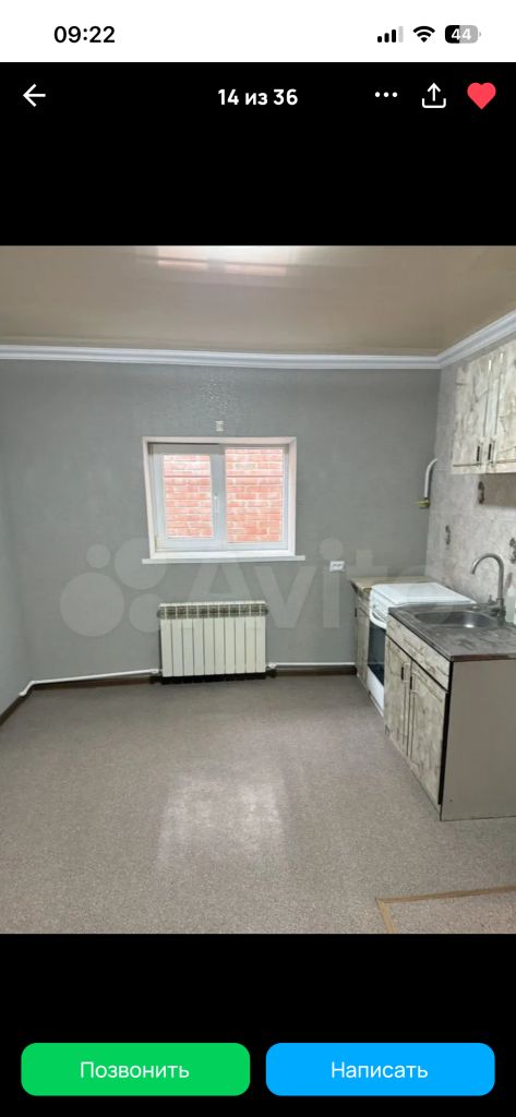 Продажа дома, 105м <sup>2</sup>, 3 сот., Батайск, Саратовская ул