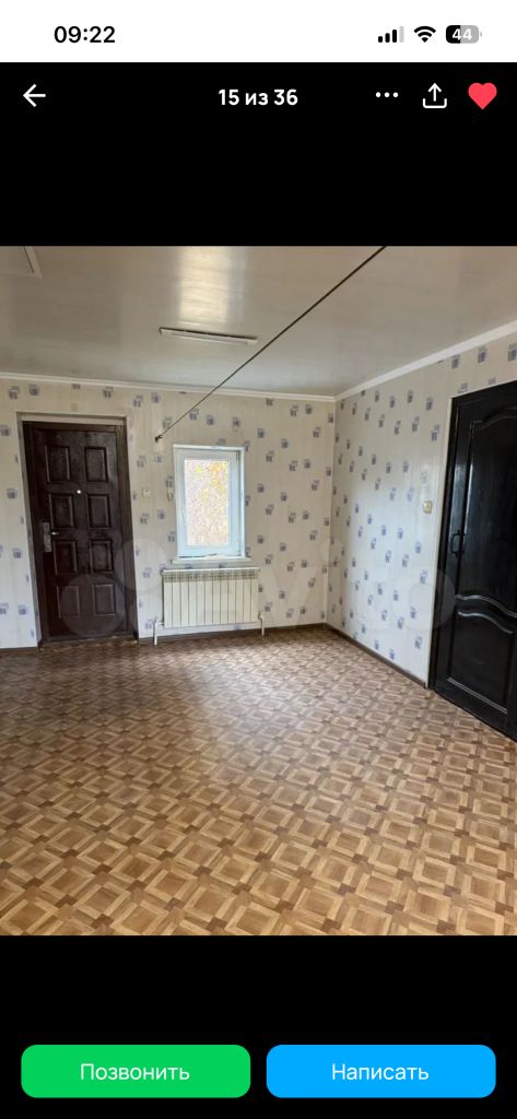 Продажа дома, 105м <sup>2</sup>, 3 сот., Батайск, Саратовская ул