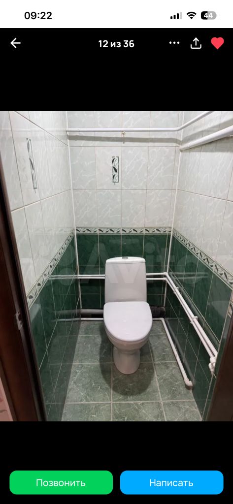 Продажа дома, 105м <sup>2</sup>, 3 сот., Батайск, Саратовская ул