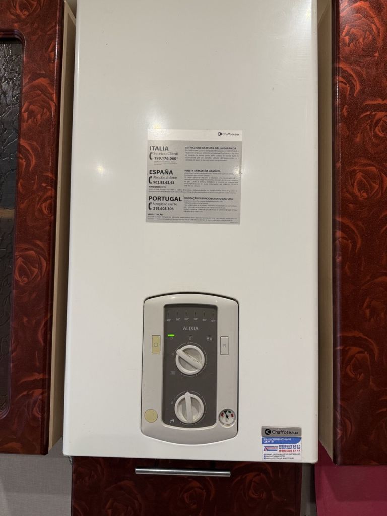 Продажа 1-комнатной квартиры, Федурино, Центральная,  3