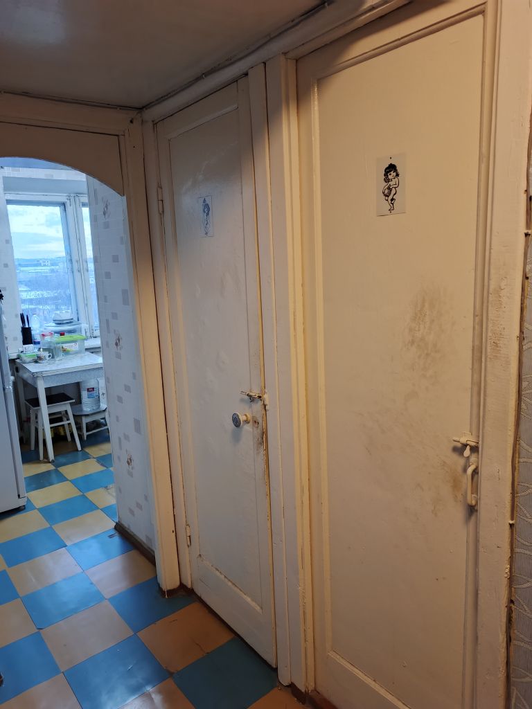 Продажа 2-комнатной квартиры, Нижний Новгород, Переходникова ул,  27