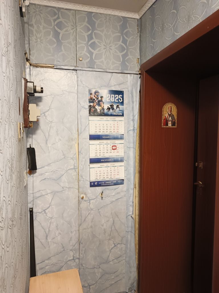 Продажа 2-комнатной квартиры, Нижний Новгород, Переходникова ул,  27