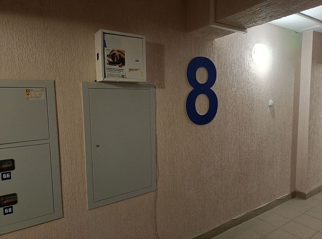 Продажа 1-комнатной квартиры, Кострома, Индустриальная ул,  28г/2