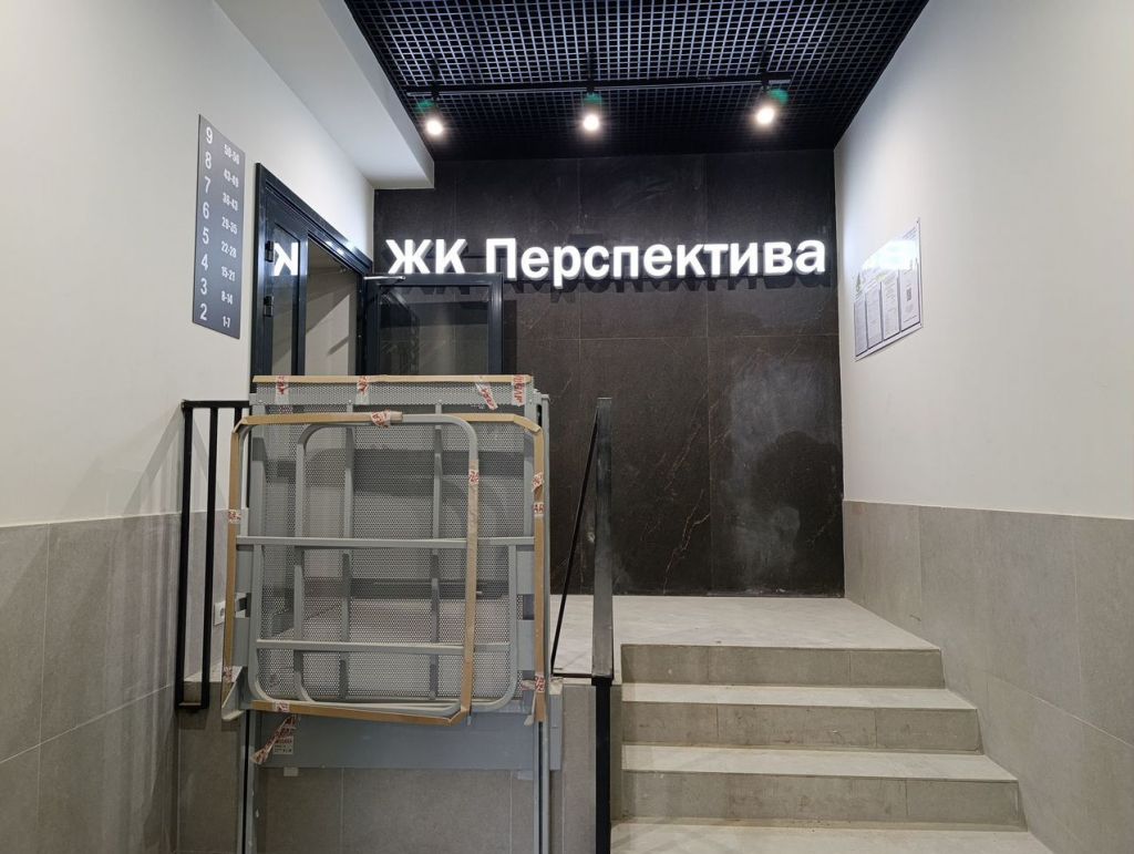 Продажа 1-комнатной квартиры, Кострома, Кинешемское ш,  27/1