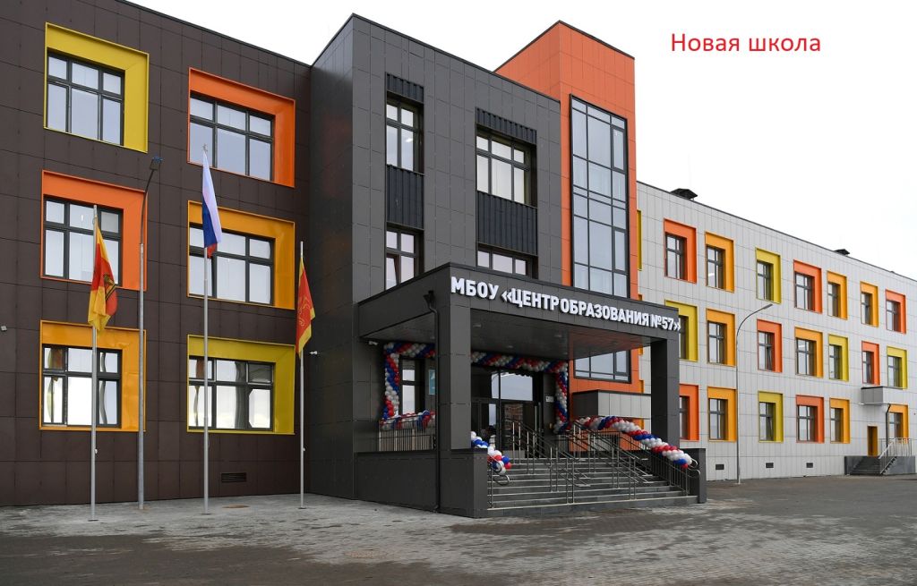 Продажа 1-комнатной квартиры, Тверь, Красина 2-я ул,  64