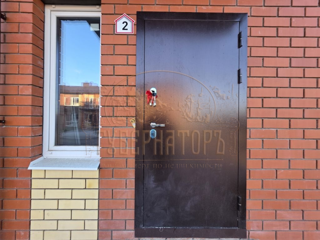 Продажа дома, 53м <sup>2</sup>, 1 сот., Кривцово, Дружная,  3