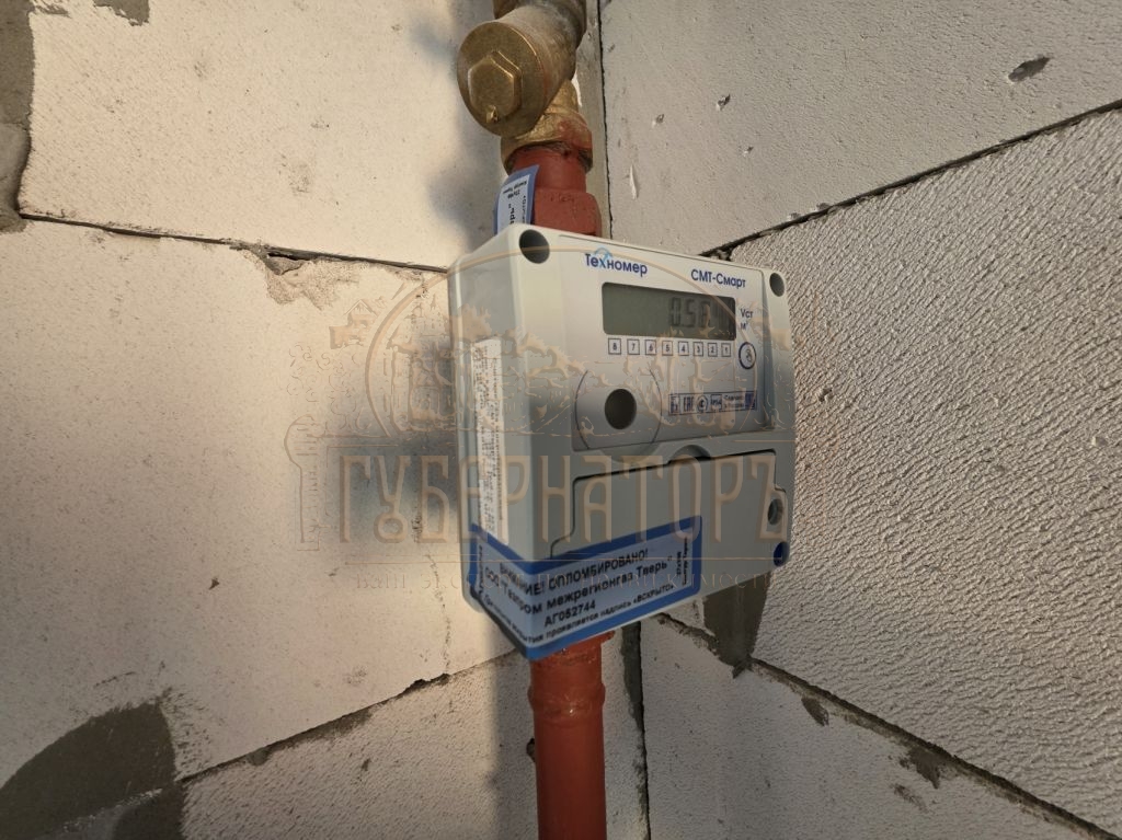 Продажа дома, 53м <sup>2</sup>, 1 сот., Кривцово, Дружная,  3