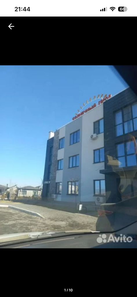 Продажа 3-комнатной квартиры, Батайск, Олимпийское Кольцо ул