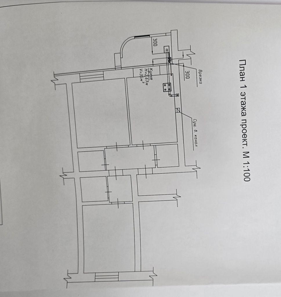 Продажа 2-комнатной квартиры, Кострома, Ленина ул,  160Гк2