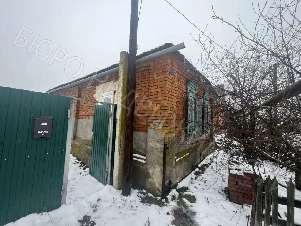 Продажа дома, 41м <sup>2</sup>, 15 сот., Алмазово, Октябрьская,  16