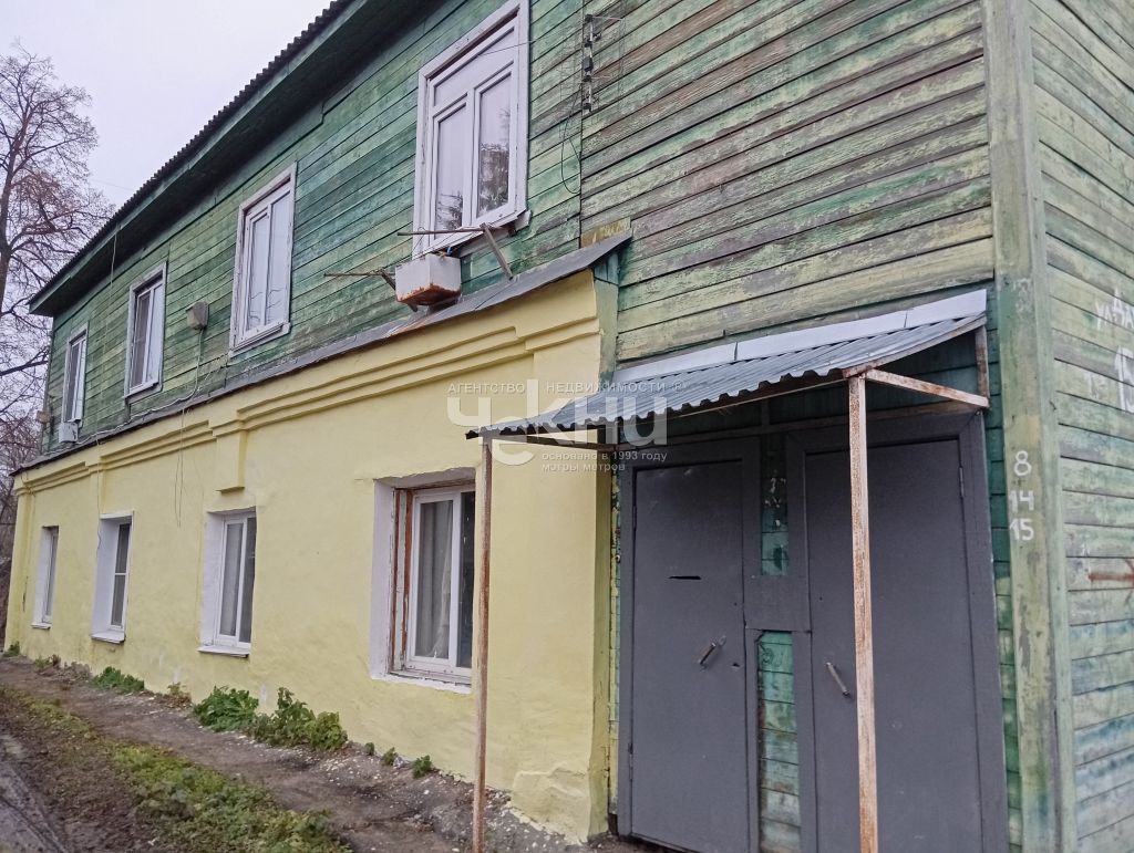 Продажа 3-комнатной квартиры, Нижний Новгород, Дачная ул,  15 А