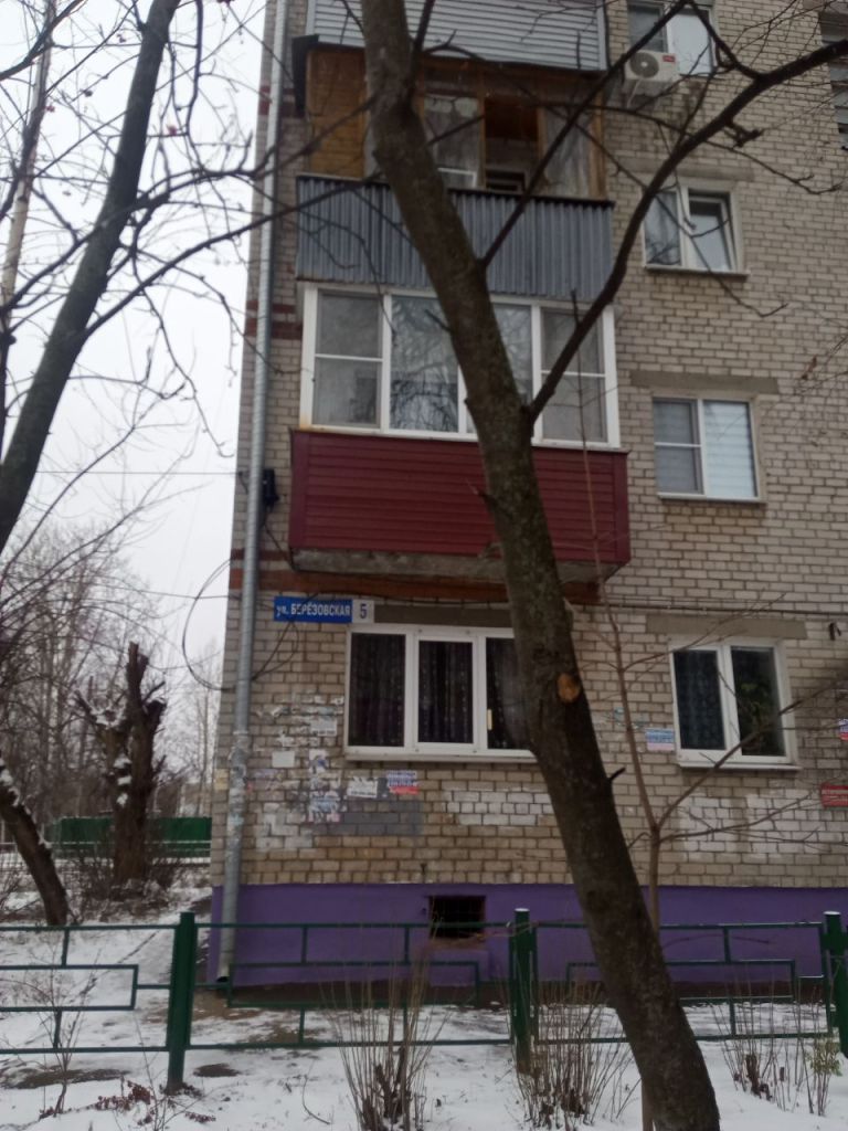 Продажа 2-комнатной квартиры, Нижний Новгород, Березовская ул,  5