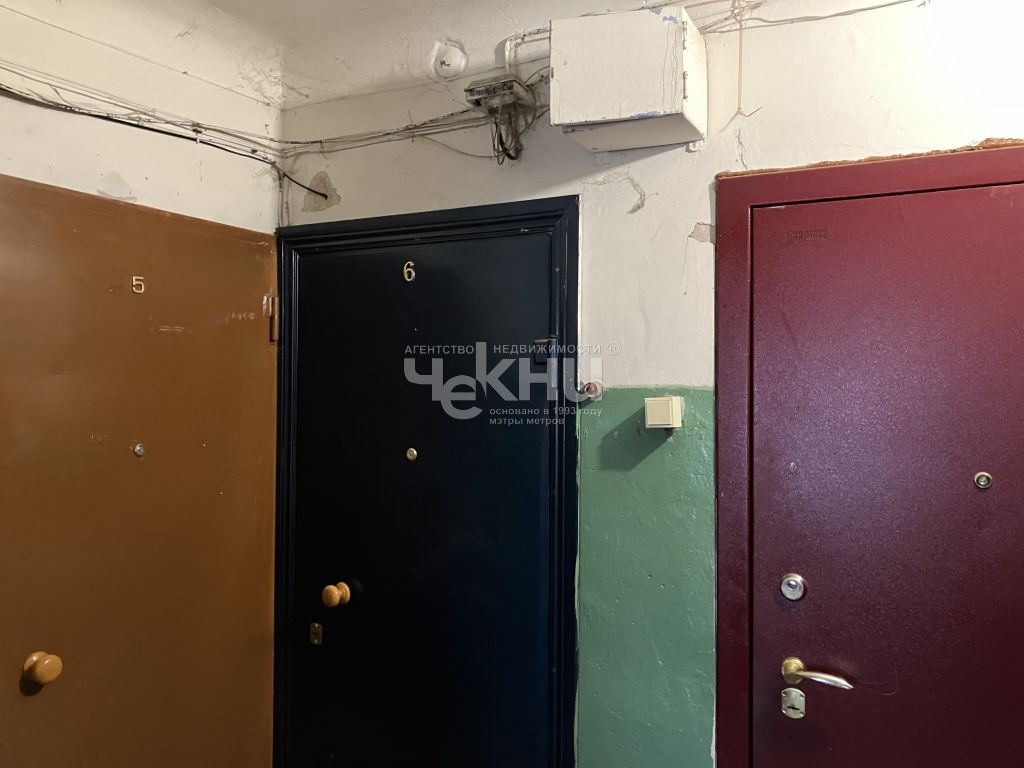 Продажа 2-комнатной квартиры, Нижний Новгород, Боевых Дружин ул,  5а