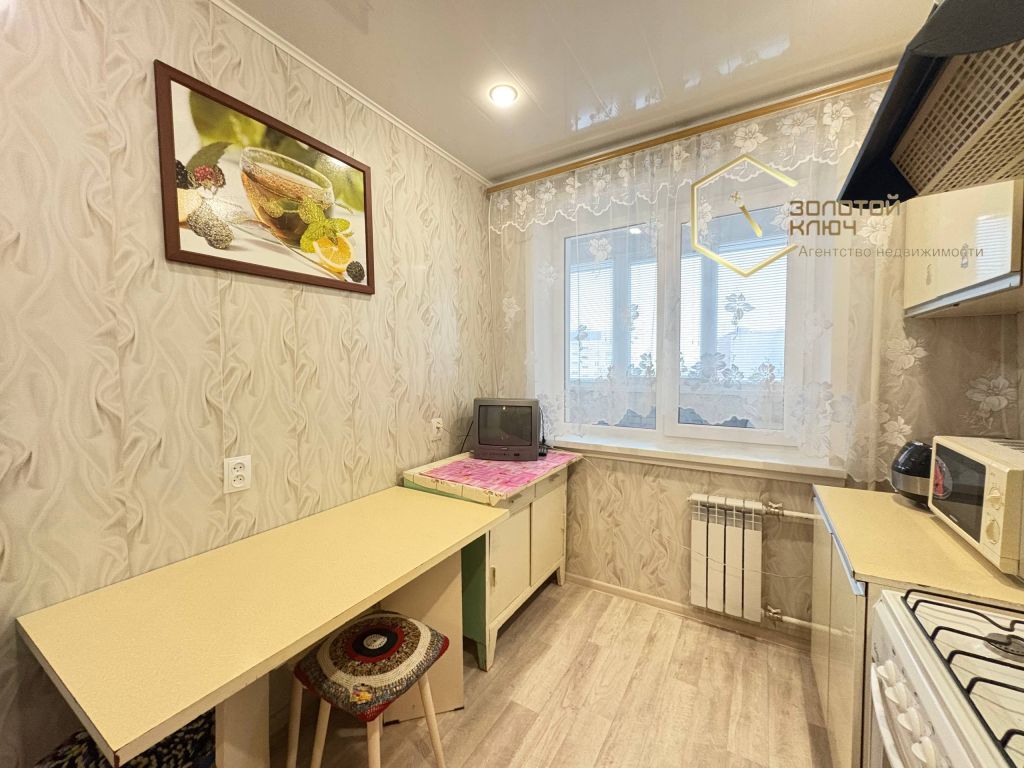 Продажа 1-комнатной квартиры, Димитровград, Автостроителей пр-кт,  25