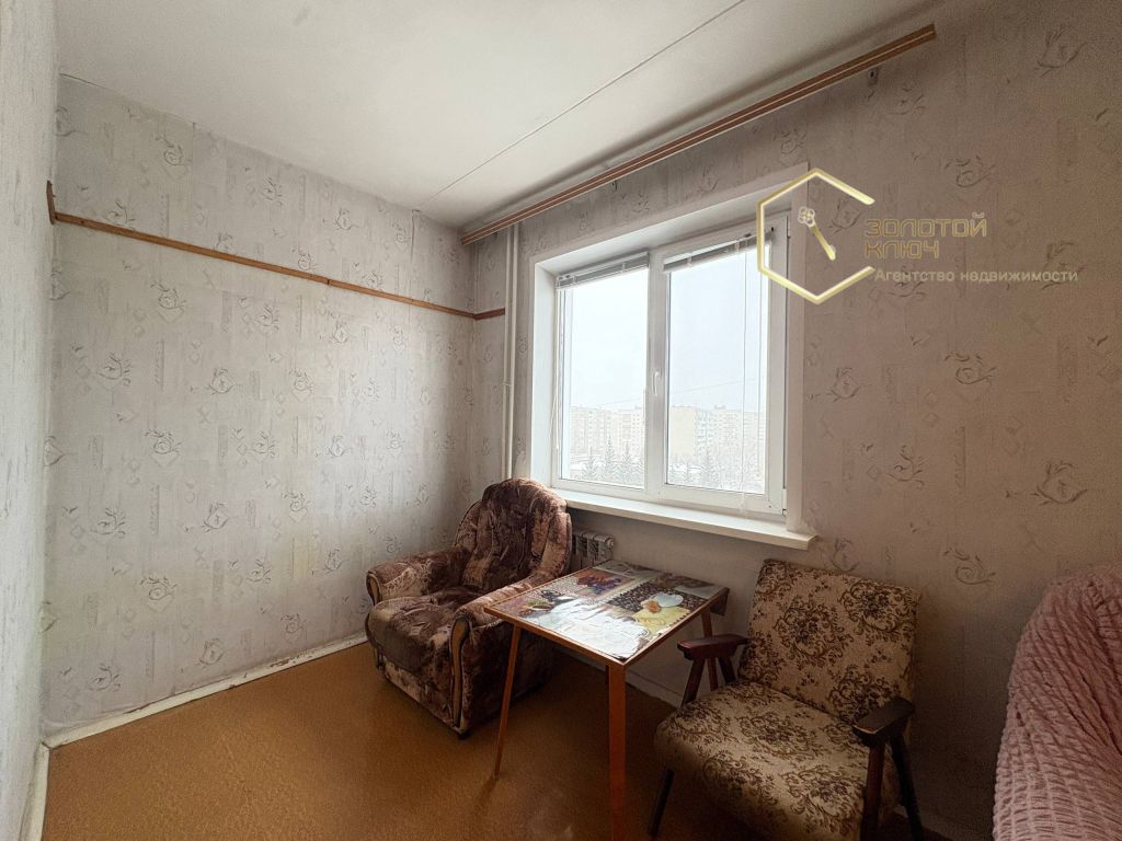 Продажа 1-комнатной квартиры, Димитровград, Автостроителей пр-кт,  25