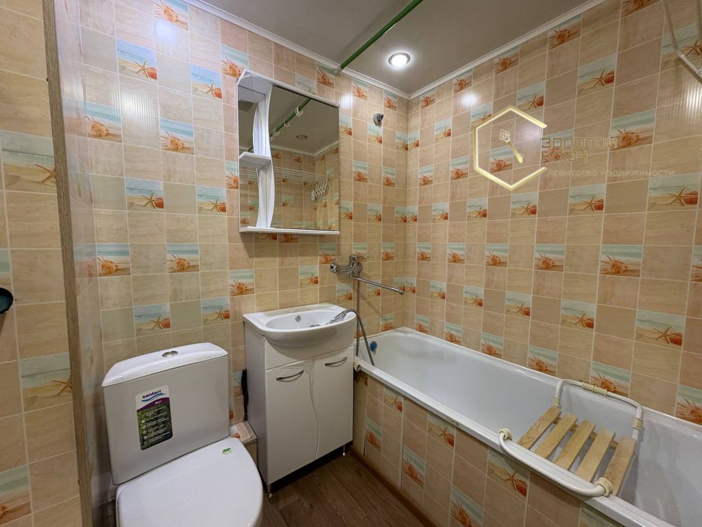 Продажа 1-комнатной квартиры, Димитровград, Автостроителей пр-кт,  25