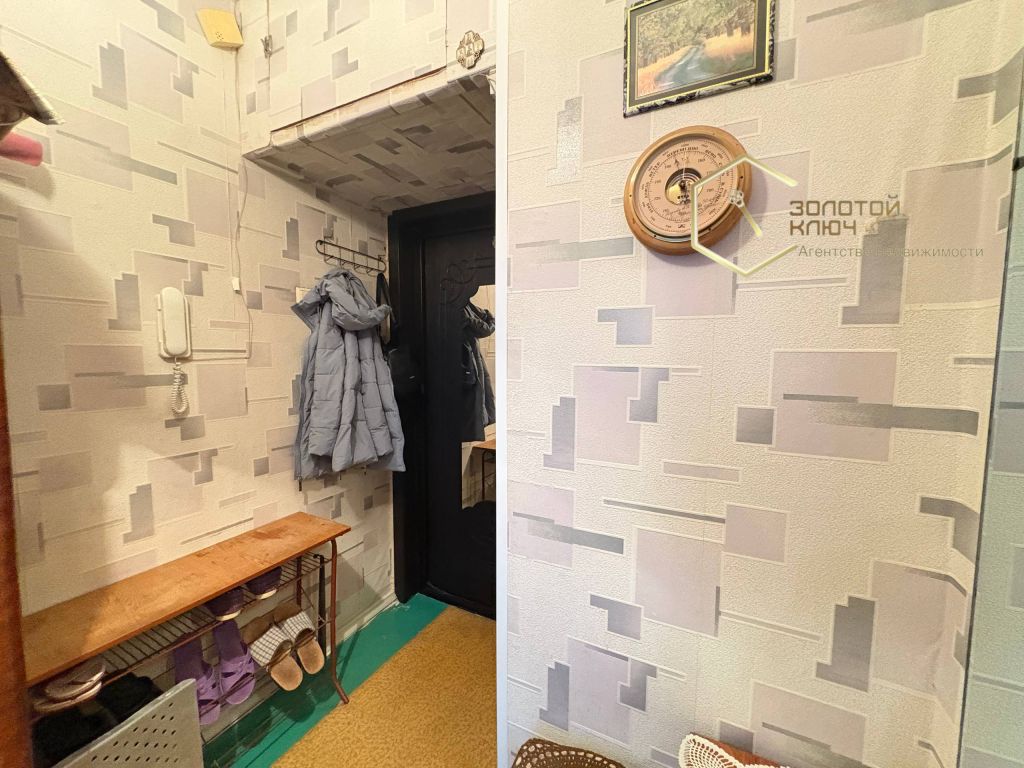 Продажа 1-комнатной квартиры, Димитровград, Автостроителей пр-кт,  25