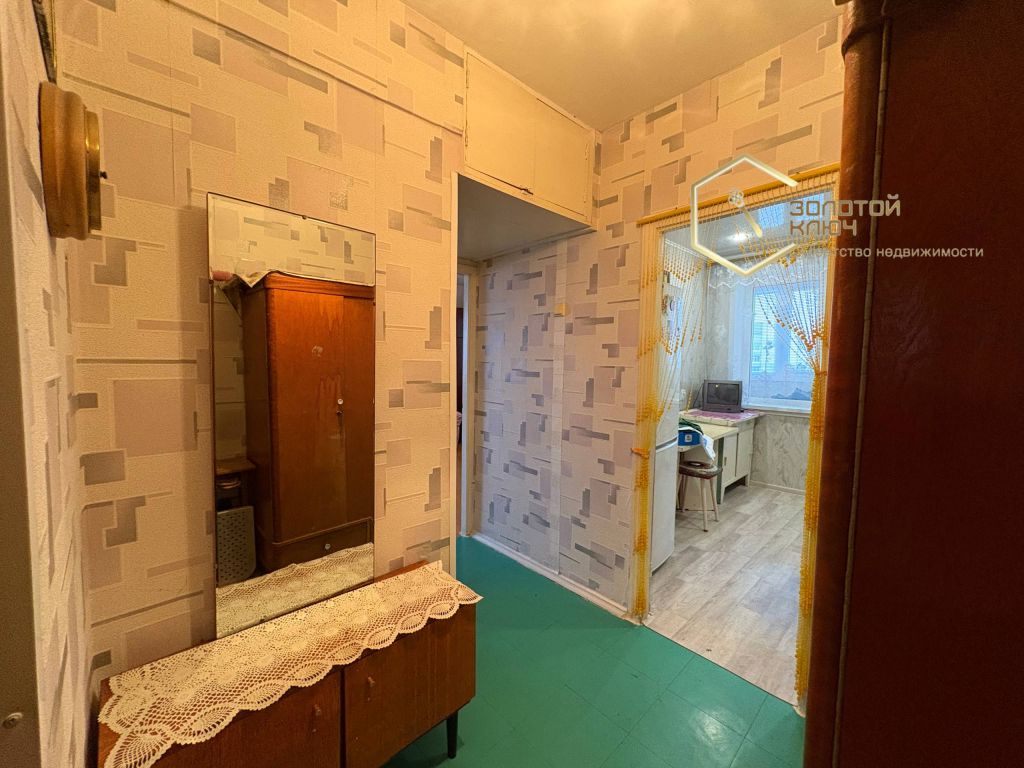 Продажа 1-комнатной квартиры, Димитровград, Автостроителей пр-кт,  25