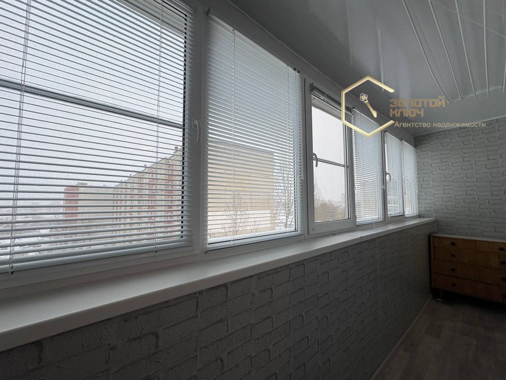 Продажа 1-комнатной квартиры, Димитровград, Автостроителей пр-кт,  25