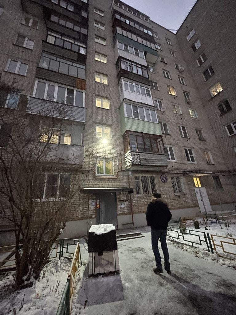 Продажа 1-комнатной квартиры, Нижний Новгород, Ванеева ул,  96