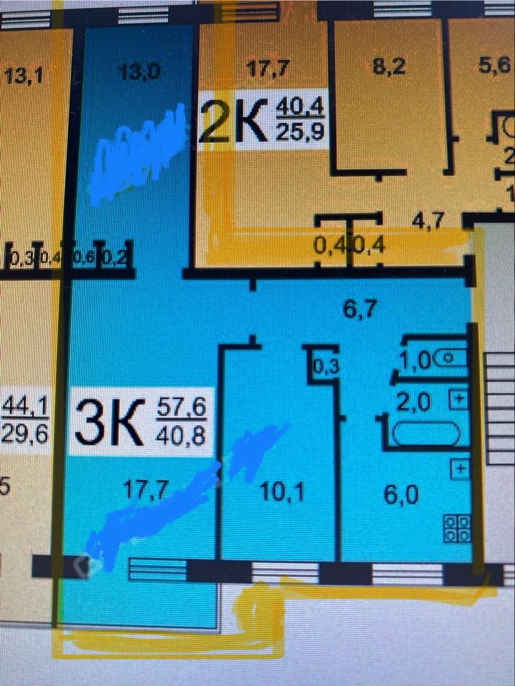 Продажа 3-комнатной квартиры, Нижний Новгород, Козицкого ул,  7