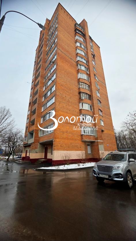 Продажа 2-комнатной квартиры, Нижний Новгород, Юлиуса Фучика ул,  41