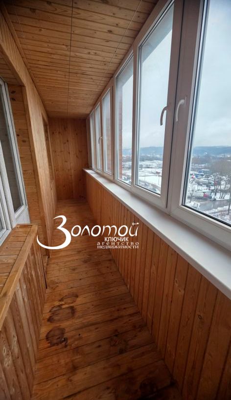 Продажа 2-комнатной квартиры, Нижний Новгород, Юлиуса Фучика ул,  41