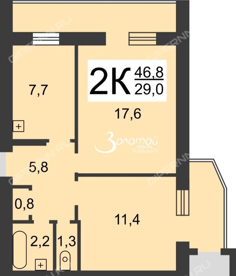 Продажа 2-комнатной квартиры, Нижний Новгород, Юлиуса Фучика ул,  41