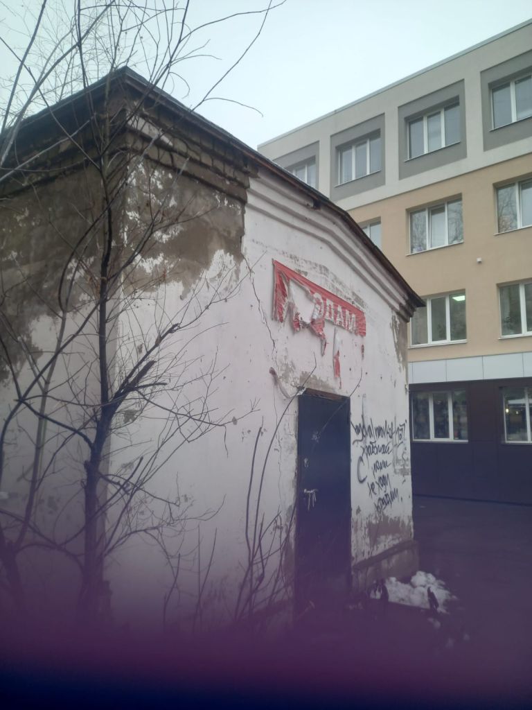 Продажа коммерческой недвижимости, 43м <sup>2</sup>, Иваново, Багаева ул,  33б