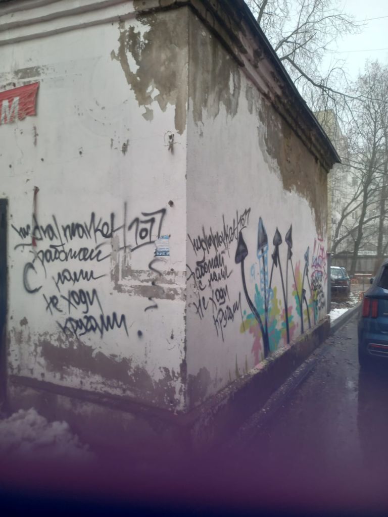 Продажа коммерческой недвижимости, 43м <sup>2</sup>, Иваново, Багаева ул,  33б