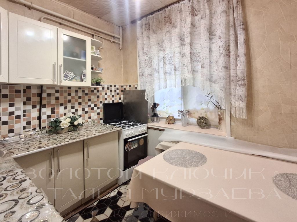 Продажа 1-комнатной квартиры, Нижний Новгород, Комсомольская ул,  2В