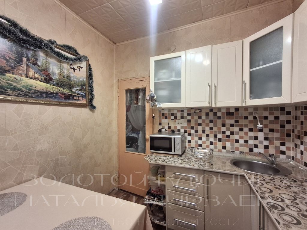 Продажа 1-комнатной квартиры, Нижний Новгород, Комсомольская ул,  2В