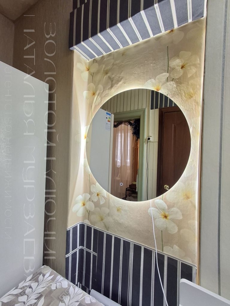 Продажа 1-комнатной квартиры, Нижний Новгород, Комсомольская ул,  2В