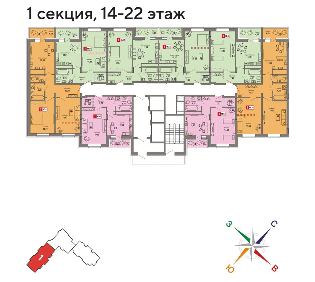 Продажа 1-комнатной новостройки, Тверь, Оснабрюкская ул,  22/1