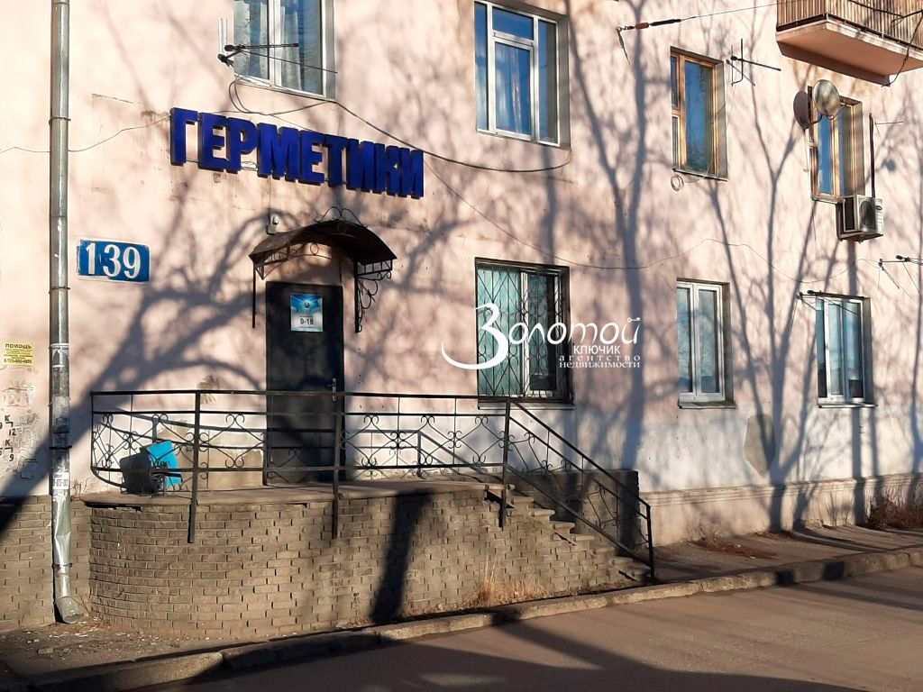 Продажа 2-комнатной квартиры, Нижний Новгород, Московское шоссе,  139