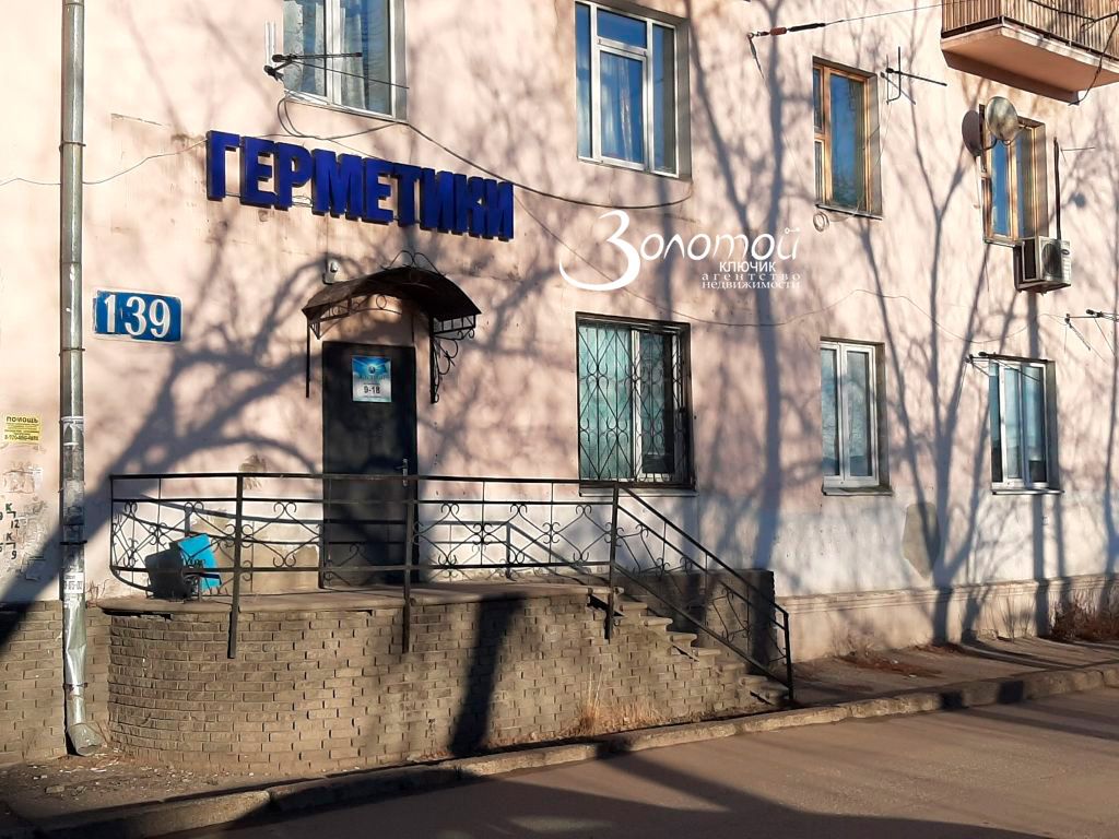 Продажа коммерческой недвижимости, 55м <sup>2</sup>, Нижний Новгород, Московское шоссе,  139