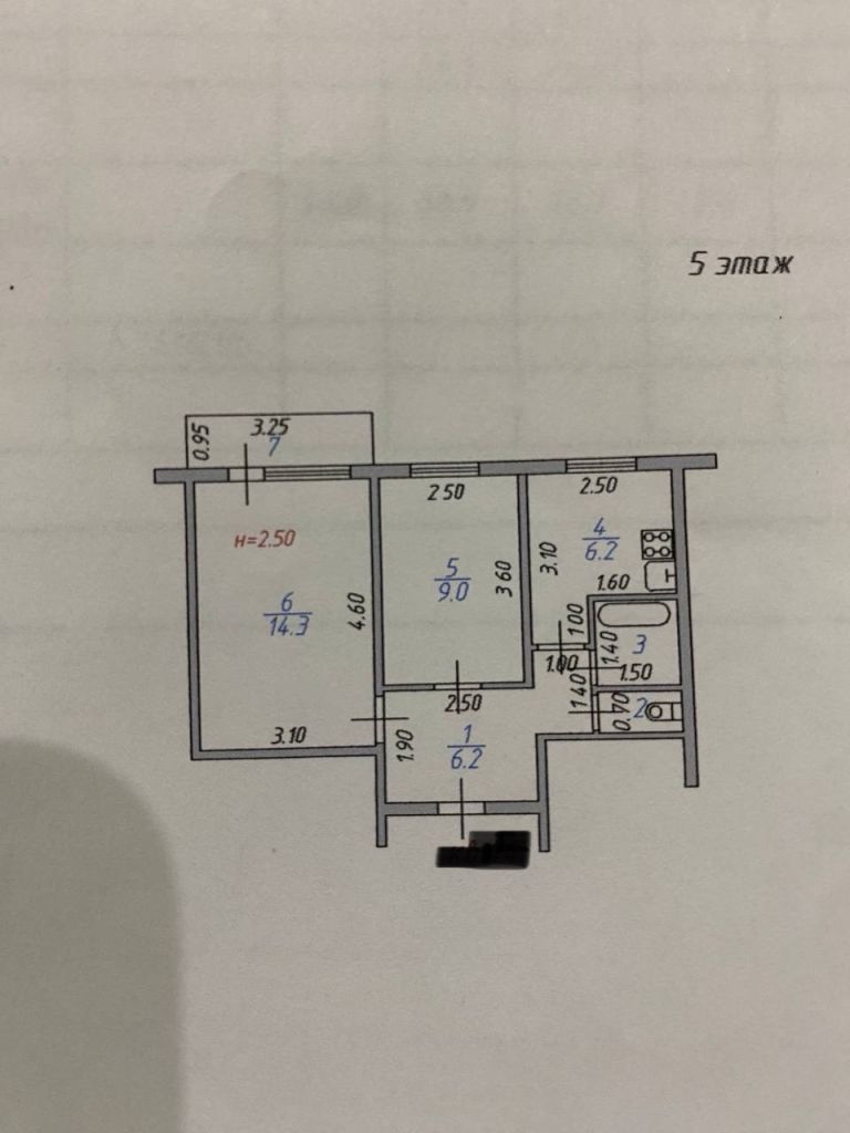 Продажа 2-комнатной квартиры, Плес, Лесная ул,  20