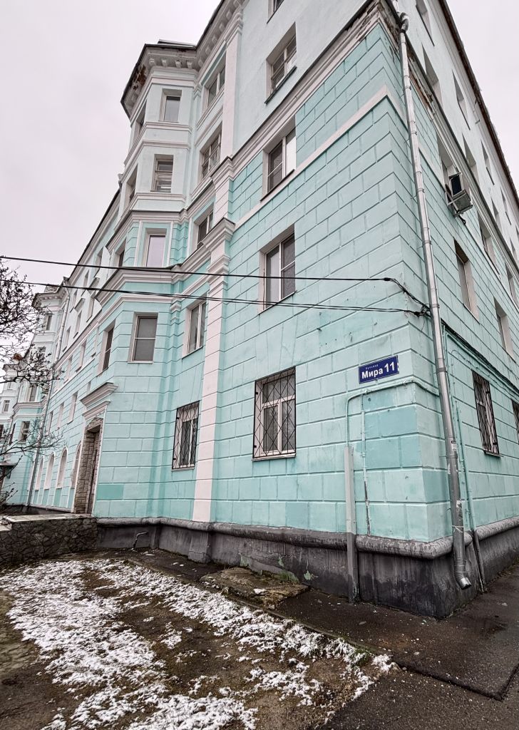 Продажа 3-комнатной квартиры, Дзержинск, Мира б-р,  11