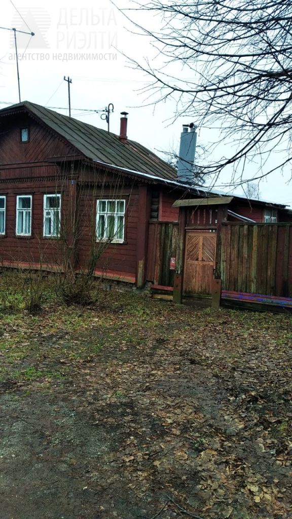 Продажа дома, 46м <sup>2</sup>, 5 сот., Иваново, Железнодорожная 6-я ул,  3