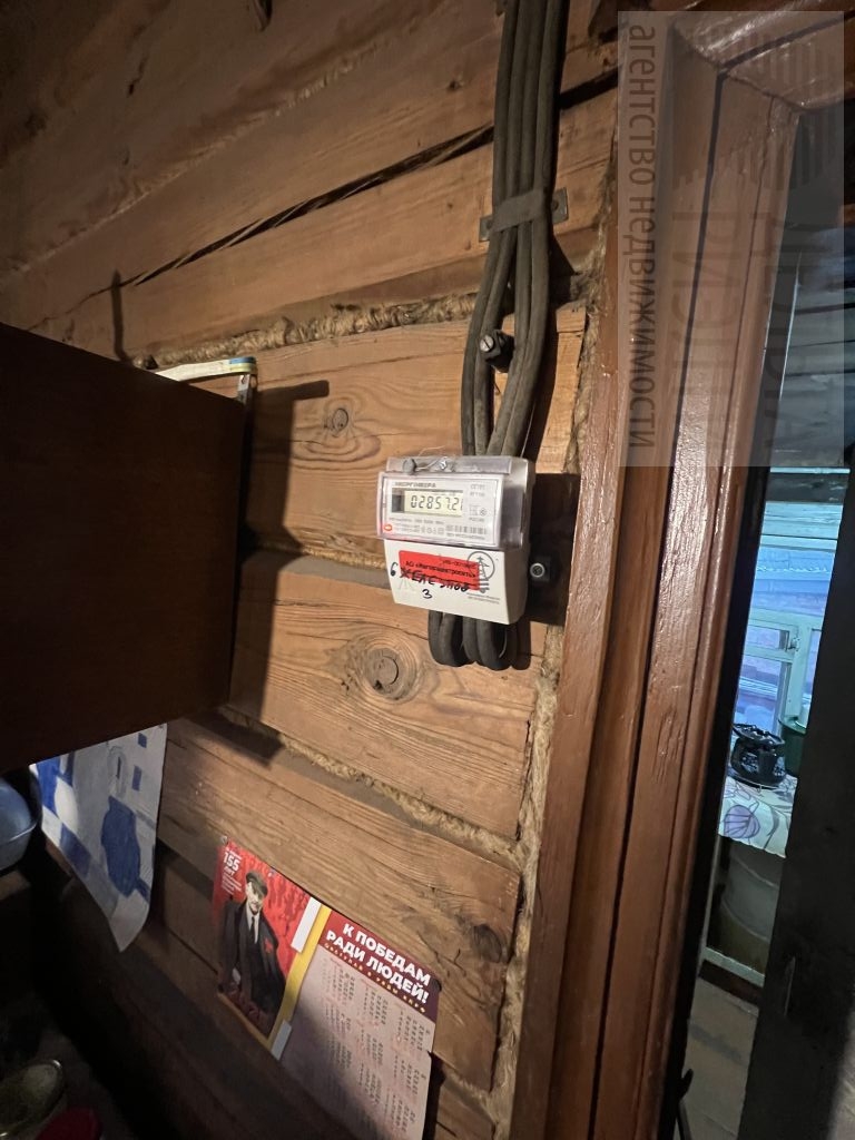 Продажа дома, 46м <sup>2</sup>, 5 сот., Иваново, Железнодорожная 6-я ул,  3