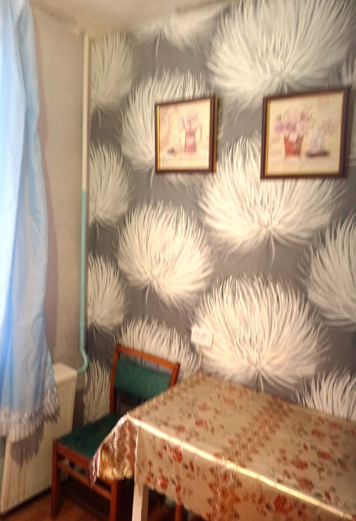 Предложение: квартира