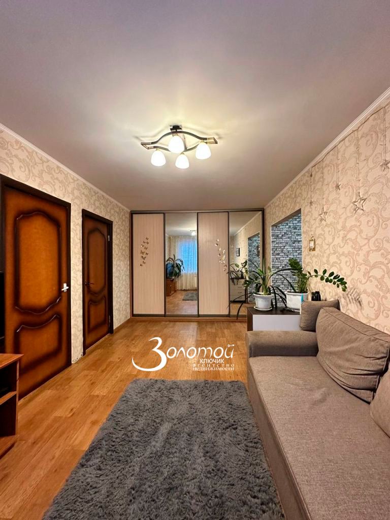 Продажа 4-комнатной квартиры, Нижний Новгород, Гаугеля ул,  29