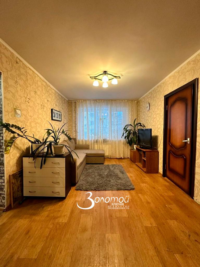 Продажа 4-комнатной квартиры, Нижний Новгород, Гаугеля ул,  29