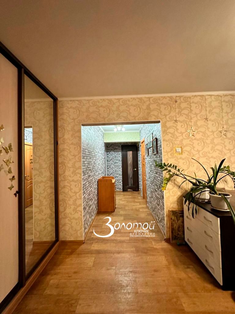 Продажа 4-комнатной квартиры, Нижний Новгород, Гаугеля ул,  29